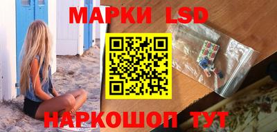 прущий лед Краснознаменск