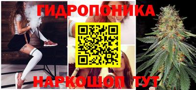 прущий лед Краснознаменск
