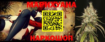 прущий лед Краснознаменск