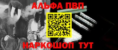 прущий лед Краснознаменск