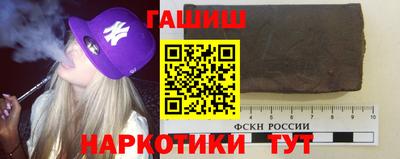прущий лед Краснознаменск